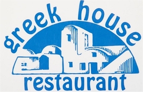 Greek House Restaurant Logo
